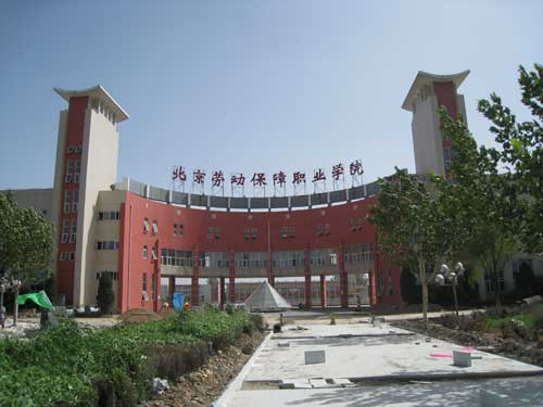 �����ڄ�(d��ng)���όW(xu��)Ժ