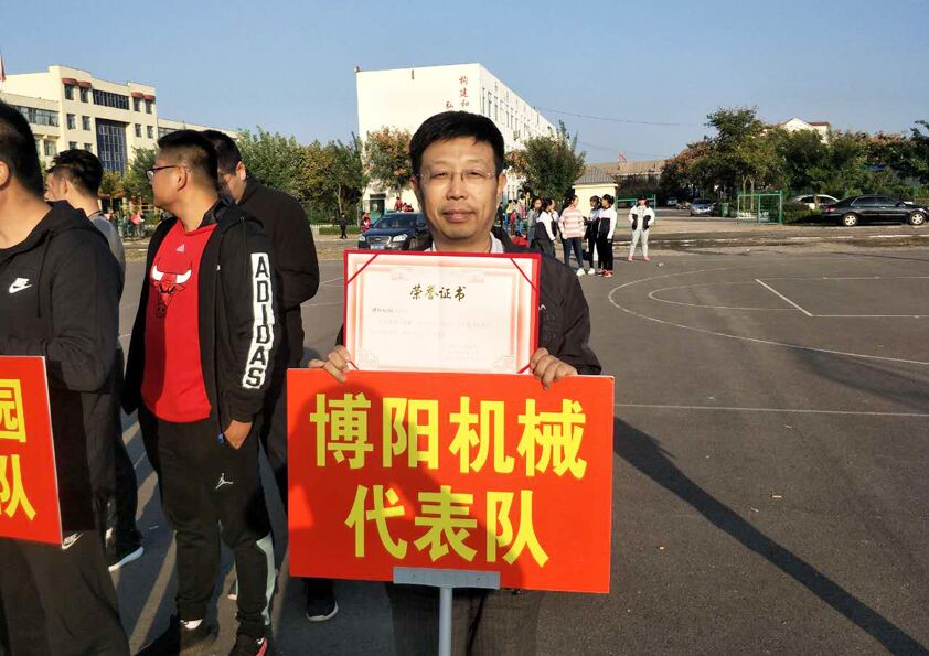 石堆鎮正騰杯籃球賽閉幕，博陽喜獲佳績