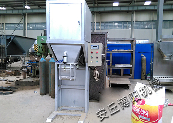 肥料自動(dòng)包裝機(jī)包裝高效
