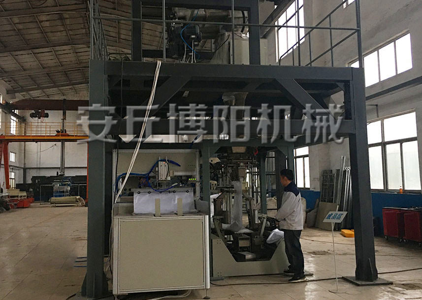有機(jī)肥全自動包裝機(jī)的包裝流程是什么？