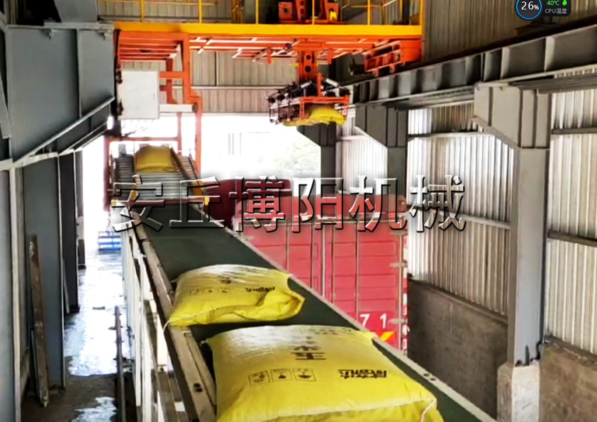 碳銨機(jī)器人自動裝車機(jī)的特點(diǎn)你了解嗎？