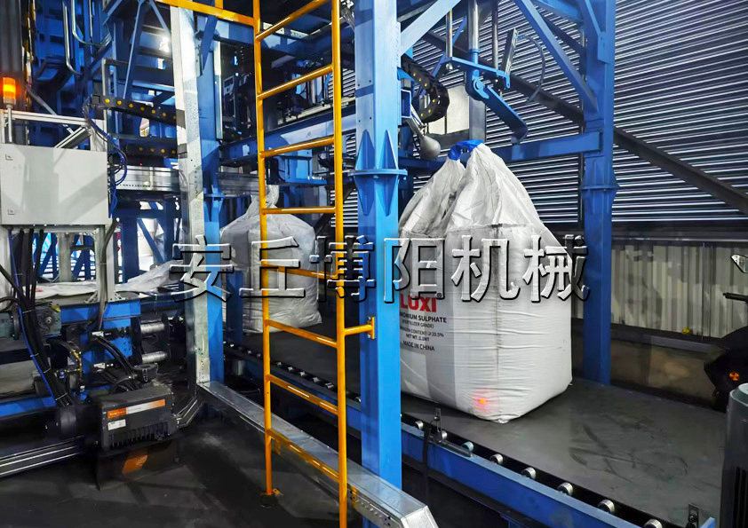 硫酸鈉全自動噸袋包裝機(jī)結(jié)構(gòu) 粉料全自動噸包包裝機(jī)特點