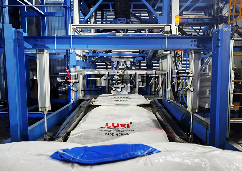 電阻料全自動噸袋包裝機的工作步驟和特點是什么？