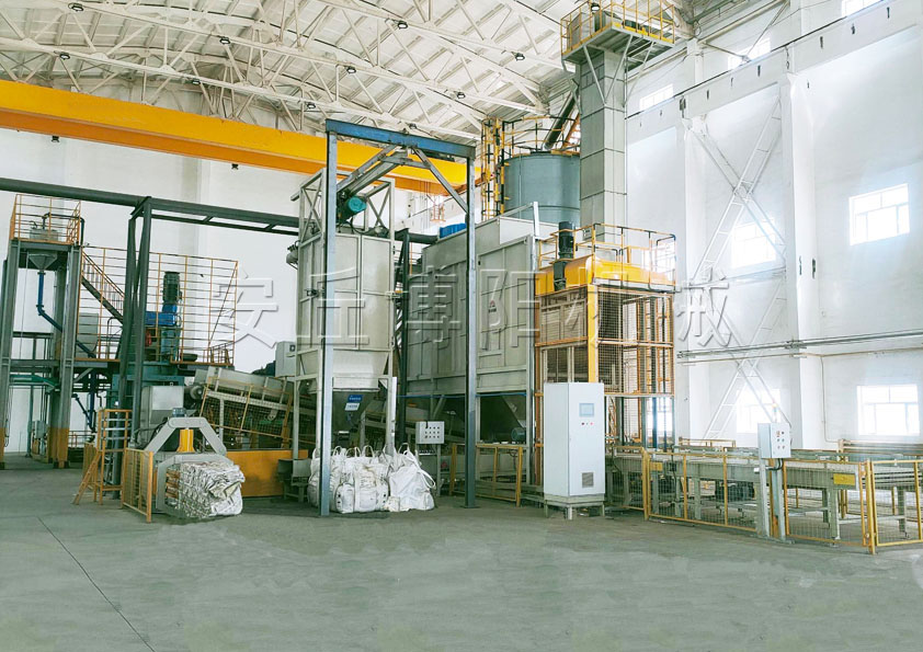 側切式全自動噸袋拆包機生產線方案