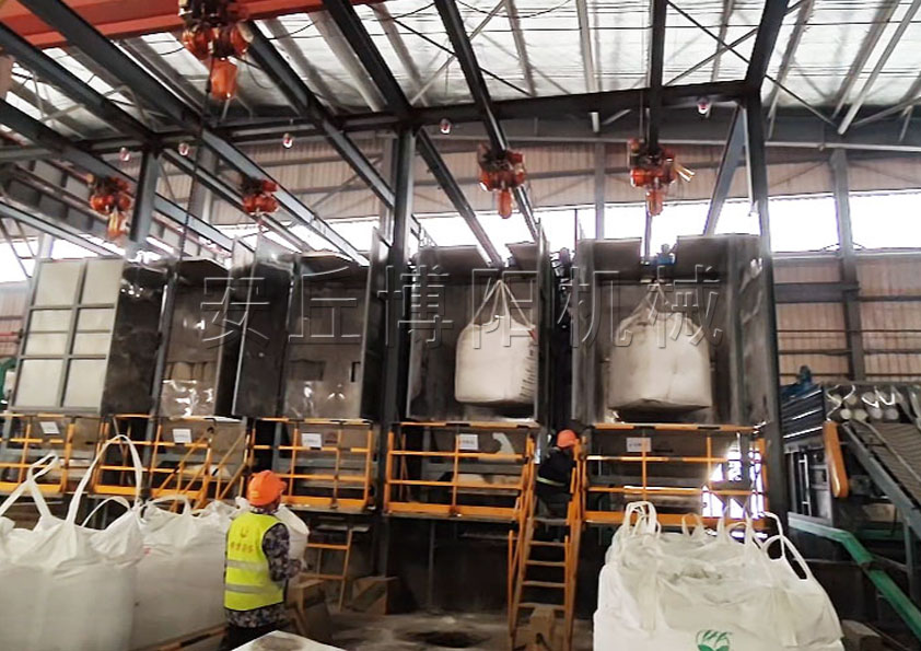 磷銨噸袋拆袋機的工作原理和性能特點是什么？