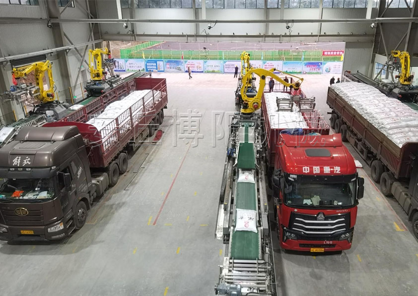 機(jī)器人全自動(dòng)裝車機(jī)